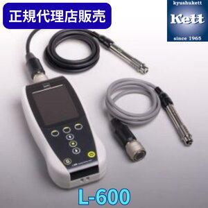 BPbgyVsX v L-600 Expert  @ ܐ   H iǗ ʊ ͋@  _ Hi