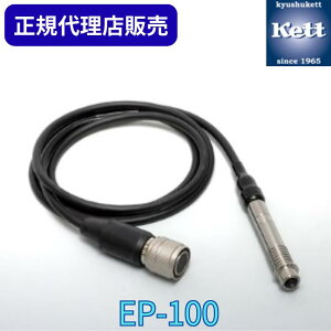 BPbgyVsX v v[u EP-100  @ ܐ   H iǗ ʊ ͋@  _ Hi