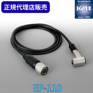 BPbgyVsX v v[u EP-110  @ ܐ   H iǗ ʊ ͋@  _ Hi