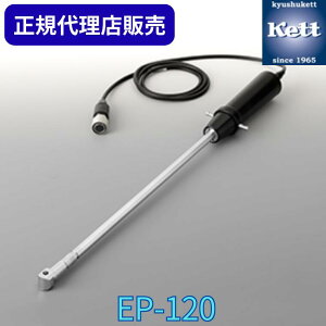 BPbgyVsX v v[u EP-120  @ ܐ   H iǗ ʊ ͋@  _ Hi