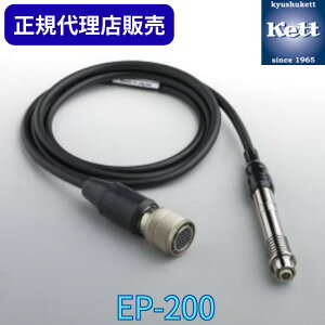 BPbgyVsX v v[u EP-200  @ ܐ   H iǗ ʊ ͋@  _ Hi