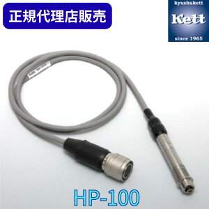 BPbgyVsX v v[u HP-100  @ ܐ   H iǗ ʊ ͋@  _ Hi