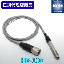 楽天市場】kett 膜厚計の通販