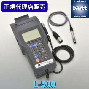 BPbgyVsX v L-500  @ ܐ   H iǗ ʊ ͋@  _ Hi