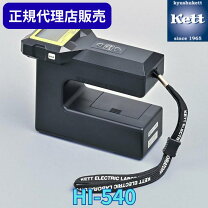 楽天市場】水分計 ケットhi-520-2の通販