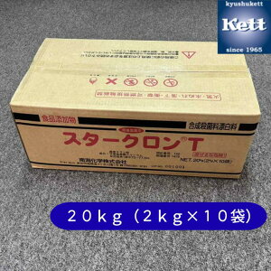 �s��C���w�t���@�n�E�ۏ��ō܁@�X�^�[�N����T�@20kg�@�H�i�Y���� ���� ���ꐅ ��� �ʕ� �H�풲����� �ӂ���� �|�� ����