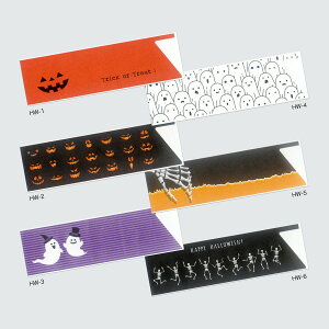 BH nEB[ 500 ĝ  halloween ڂ ΂ ^  trick or treat َq p[eB HX JtF HW-123456