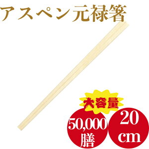 BH 蔢  AXy\ 5,000V×10P[X ĝ Ɩp HX