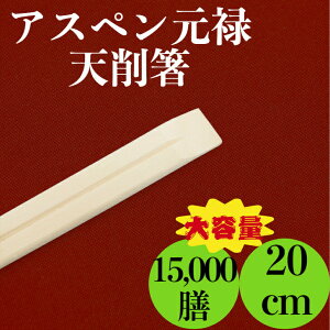 BH 蔢  AXyV \ 5,000V×3P[X ĝ HX