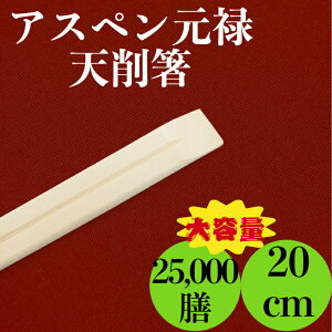 BH 蔢  AXyV \ 5,000V×5P[X ĝ HX