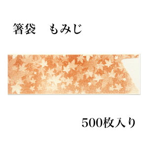 BH  H ݂ 500  a Ɩp { Jg[ HX    ze  AK-1
