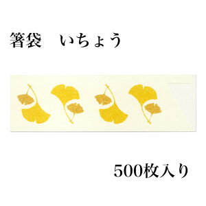 BH  H 傤 500  a Ɩp { Jg[ HX    ze  AK-2