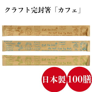 BH NtguJtFvuE u[ O[ 蔢 100V AXy\@k} JtF  HX eCNAEg