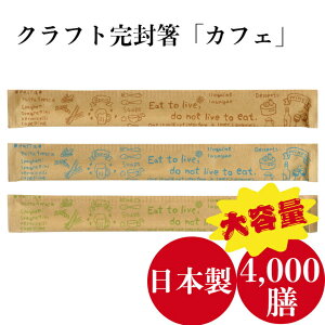 BH NtguJtFv u[ O[ 蔢 4,000V AXy\@k} JtF  HX eCNAEg