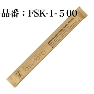 BH FSC(R)F(FSC-C126057)  500V Ntg 21cm Aь\ 蔢@@k}Ȃ@FSK-1
