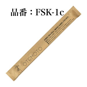 BH FSC(R)F(FSC-C126057)  4,000V Ntg 21cm Aь\ 蔢@@k}Ȃ@FSK-1