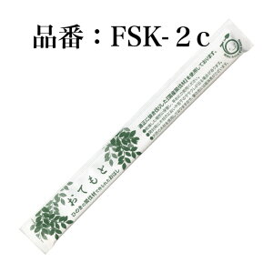 BH FSC(R)F(FSC-C126057)  4,000V YЂ̂\ 21cm YԔގgp 蔢@k} @FSK-2