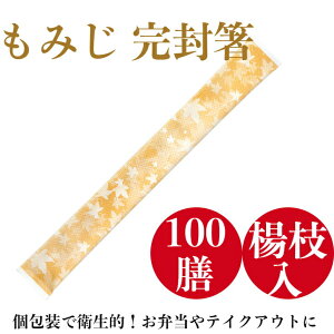 ݂ 100V AXy\  ĝ 킢 H gt Cxg eCNAEg ٓ HX SK-2