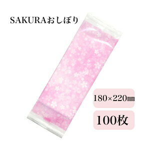 BH SAKURA ڂ 100{ ĝ  Ɩp 킢 t  Cxg lG HX JtF Xg ٓ eCNAEg SO-1
