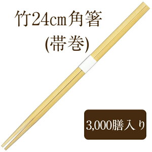 BH | 24 p ъ 3,000V@ĝ Ɩp  HX@TK241c