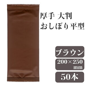BH  ڂ  50{ 唻 Ɩp n  HX ubN uE I[u zCg JtF Xg EFfBO@[@sDz VIP