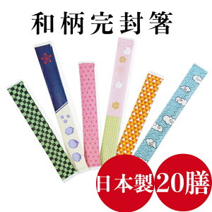 BH a  Tb g~ g_ ݂ 蔢 BBQ sNjbN ĝ { qI 20V 8(21cm)