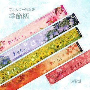 BH tJ[ Ђ܂  ݂  100V 蔢 AXy\ 8 ܗk}  ĝ eCNAEg ٓ ĂȂ