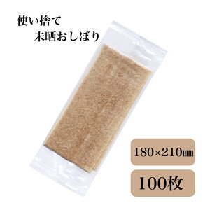 BH Ԃɂ FSC(R)F(FSC-C126057) Nڂ 100{  ĝ ڂ X JtF Xg ^  Ntg
