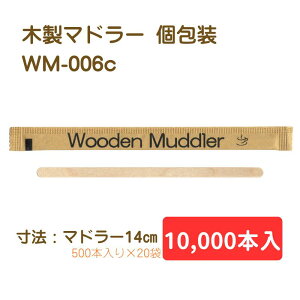 BH Ntg Ebh }h[ 10000{ ؐ   ĝ GR JtFAEghA ĂȂ WM-106