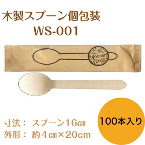 BH EbhXv[ 100{ Ntg  ؐXv[  ĝ GR JtF AEghA ĂȂ