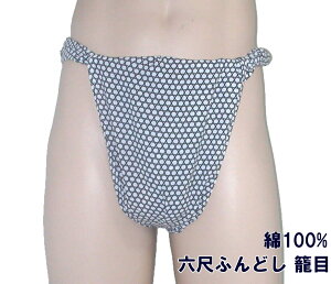 Zڂӂǂ@Ė () yTCYύXOKzB ML 100% ʂ ӂǂ thV FUNNDOSI Z Z j Ci[EFA  