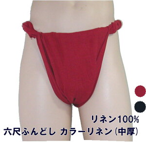 Zڂӂǂ@J[l() yTCYύXOKzML B 100% n   ӂǂ thV FUNNDOSI Z Z j Ci[EFA  