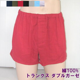 楽天市場 トランクス 赤の通販