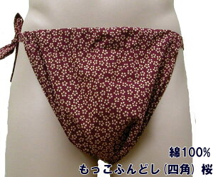 ӂǂ(lp) @ yTCYύXOKz100% SS`LL ÓT D~ Sdl ߂ȂS B ʂ ӂǂ thV FUNNDOSI    j Ci[EFA