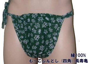 ӂǂ(lp) @TyTCYύXOKzSS`LL B 100% ʂ ÓT D~ Sdl ߂ȂS ӂǂ thV FUNNDOSI    j Ci[E