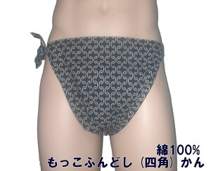 ӂǂilp) @yTCYύXOKz100% SS`LL B ʂ ÓT D~ Sdl ߂ȂS ӂǂ thV FUNNDOSI    j Ci[E