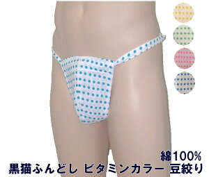 Lӂǂ@ir^~J[@100% ML4F B ÓT D~ L lRӂǂ ˂ӂǂ ӂǂ thV FUNNDOSI  j Ci[EFA  {