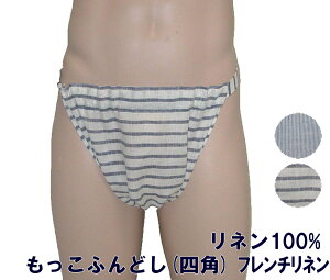 ӂǂ(lp) @t`l@B yTCYύXOKz@ÓT D~ Sdl ӂǂ thV FUNNDOSI    j Ci[EFA  {