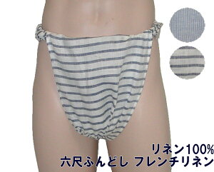 Zڂӂǂ t`l yTCYύXOKzB M L 100%  ӂǂ thV FUNNDOSI Z Z j Ci[EFA  