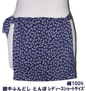 zӂǂfB[XV[gTCY@ƂځyTCYύXOKz100% ML ʂ B ̂ӂǂ thV FUNNDOSI  ӂǂ Ȃӂǂ  p zfB