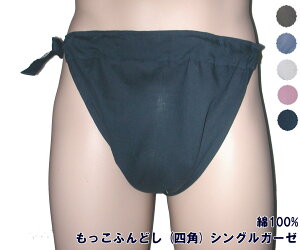 ӂǂilpj VOK[[yTCYύXOKzSS`LL 100% n 5F K[[ B ÓT D~ Sdl ߂ȂS ӂǂ thV FUNNDOSI    j