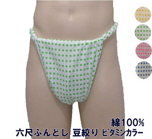 Zڂӂǂ@ir^~J[yTCYύXOKzML 100% B 4F hbg ӂǂ thV FUNNDOSI Z Z j Ci[EFA  