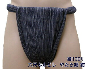 Zڂӂǂ@n₽ȁyTCYύXOKzML 100% B D  ӂǂ thV FUNNDOSI Z Z j Ci[EFA  