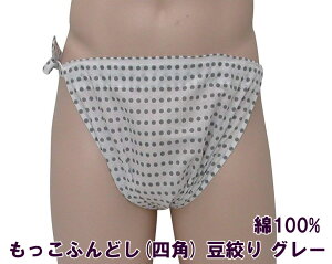 ӂǂ(lpjiO[yTCYύXOKzSS`LL 100% B ÓT D~ Sdl ӂǂ thV FUNNDOSI    j Ci[EFA  {