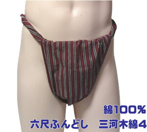 Zڂӂǂ@O͖ؖ 4yTCYύXOKzML 100%  B ӂǂ thV FUNNDOSI Z Z j Ci[EFA  