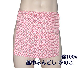 zӂǂ@̂yTCYύXOKz100% t[TCY B ʂ ӂǂ thV FUNNDOSI  z   Ci[EFA {  v[g