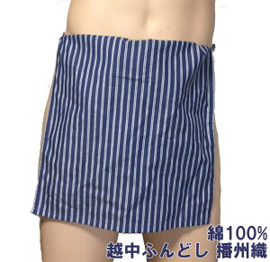 zӂǂ@dBDyTCYύXOKz100% t[TCY u[h  B ӂǂ thV FUNNDOSI  z   Ci[EFA {  v[g