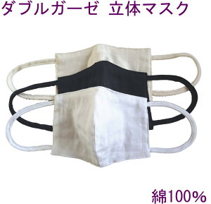 ̃}XN _uK[[    B  { 100% SȂ