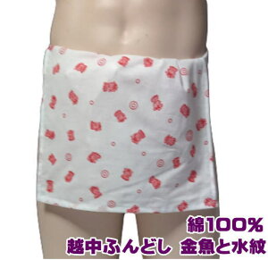 zӂǂ@ƐyTCYύXOKzB 100% t[TCY ʂ ӂǂ thV FUNNDOSI  z   Ci[EFA {  v[g