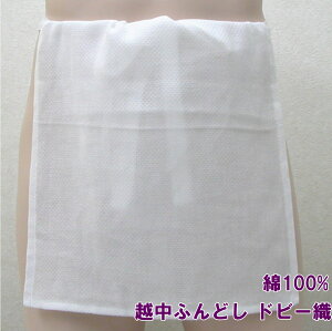 zӂǂ hr[DyTCYύXOKz100% t[TCY n  ӂǂ thV FUNNDOSI  z   Ci[EFA {  v[g